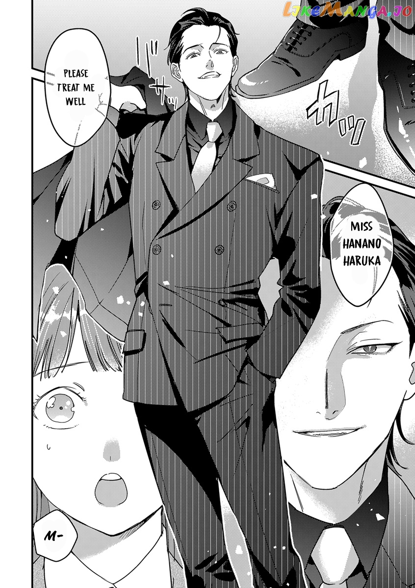 Tensei Shitara Maou-Sama Ni Dekiai Saremashita chapter 4 - page 24