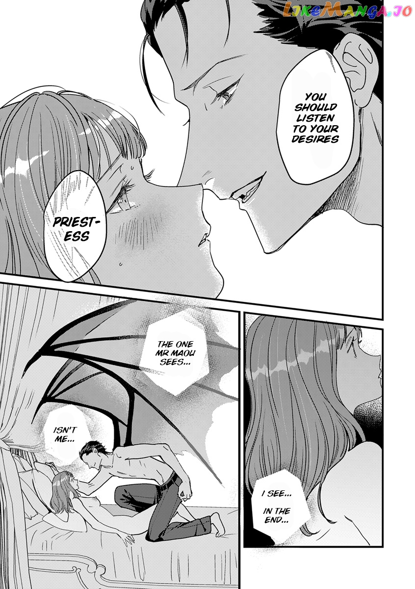 Tensei Shitara Maou-Sama Ni Dekiai Saremashita chapter 4 - page 9