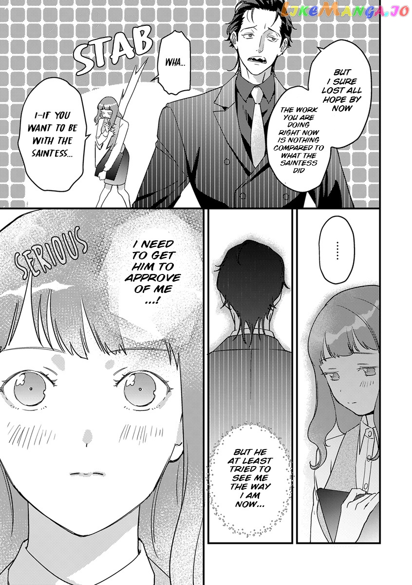 Tensei Shitara Maou-Sama Ni Dekiai Saremashita chapter 5 - page 10