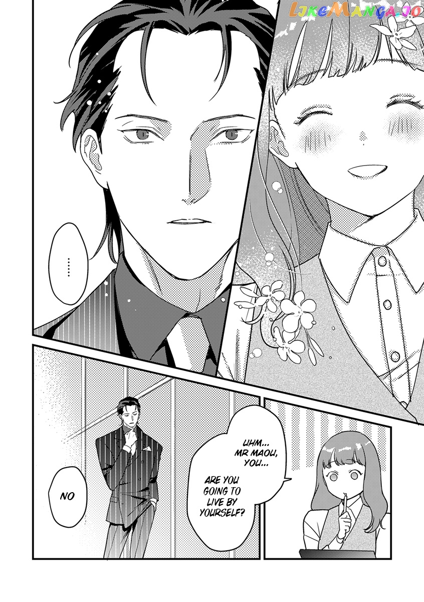 Tensei Shitara Maou-Sama Ni Dekiai Saremashita chapter 5 - page 13