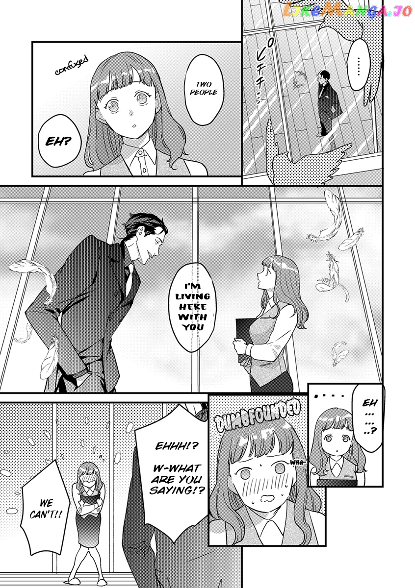 Tensei Shitara Maou-Sama Ni Dekiai Saremashita chapter 5 - page 14