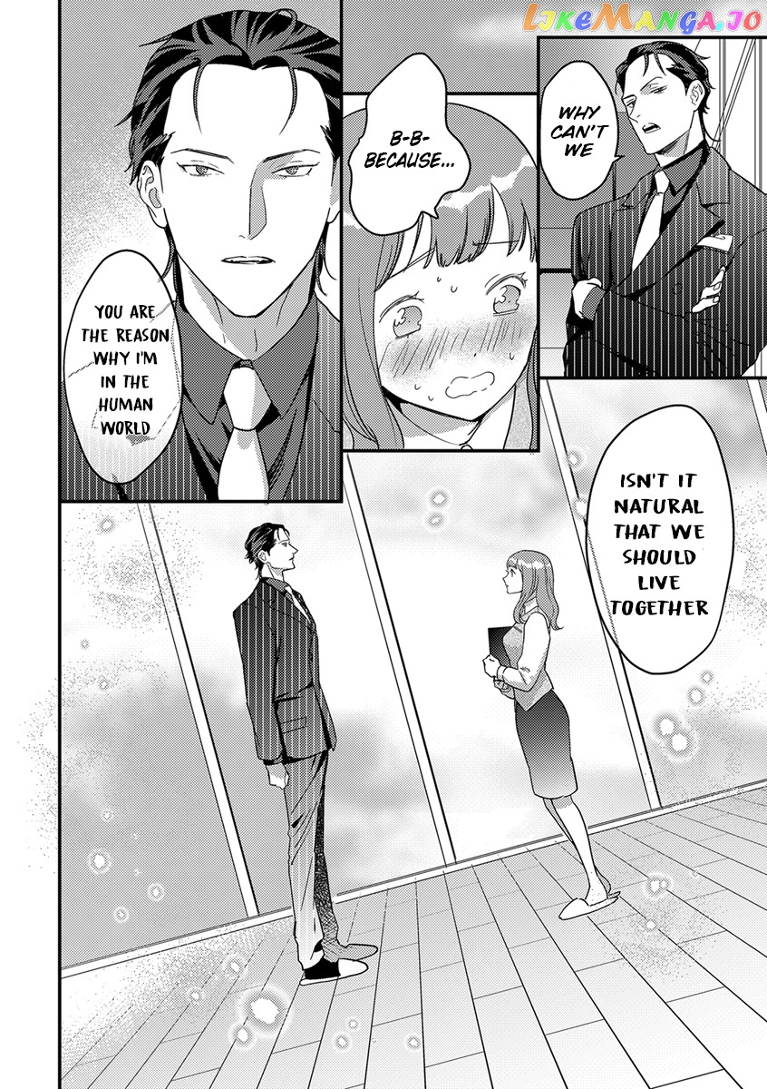 Tensei Shitara Maou-Sama Ni Dekiai Saremashita chapter 5 - page 15