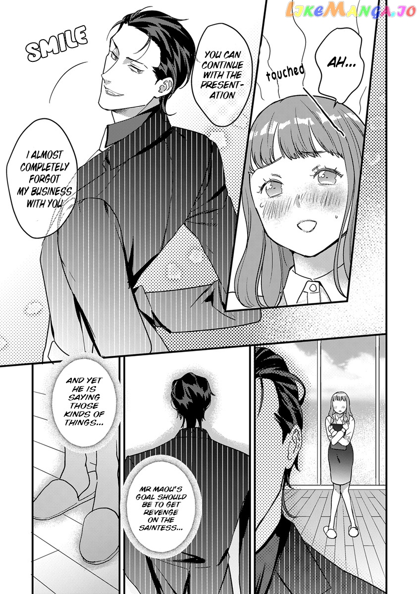 Tensei Shitara Maou-Sama Ni Dekiai Saremashita chapter 5 - page 16