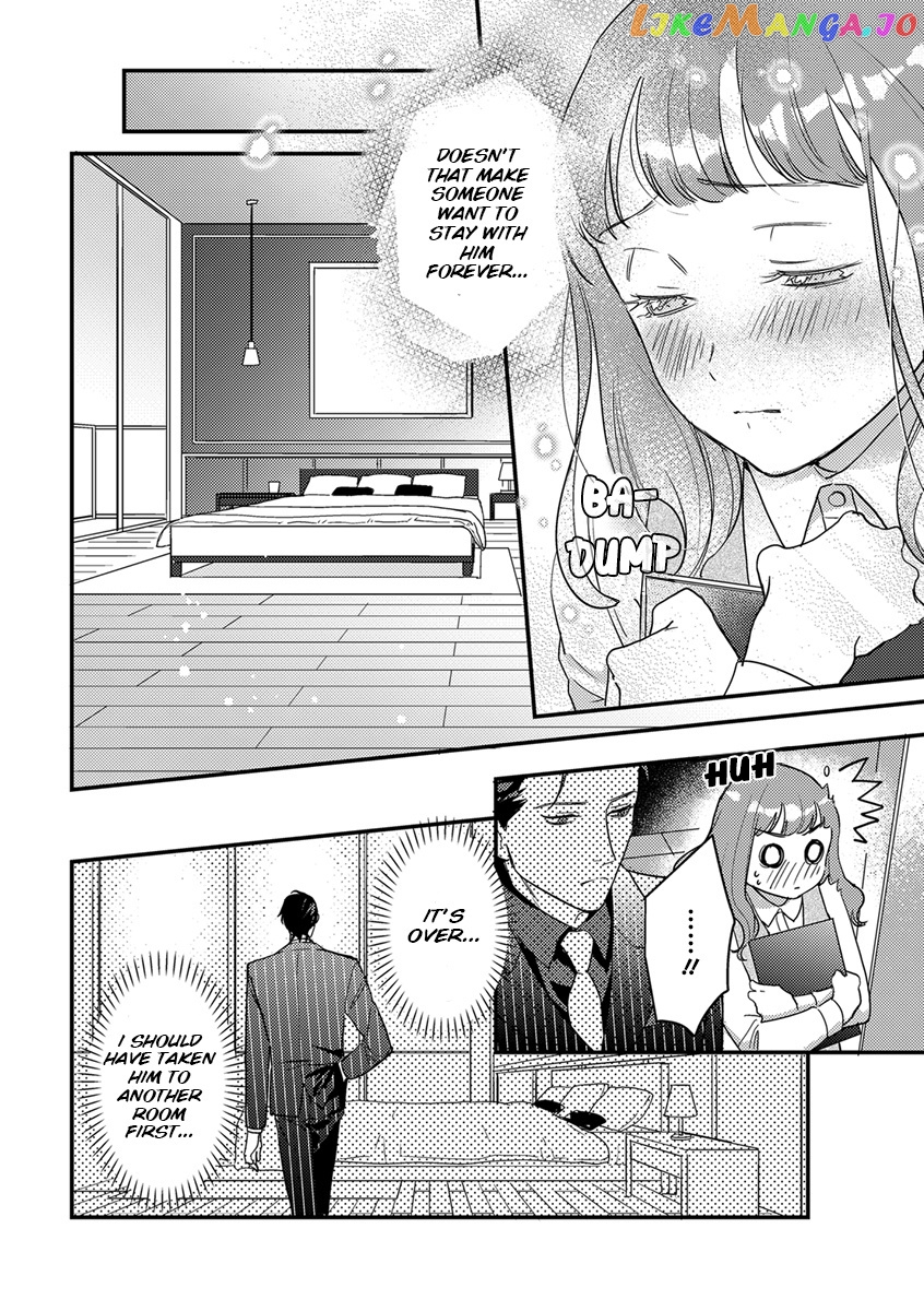 Tensei Shitara Maou-Sama Ni Dekiai Saremashita chapter 5 - page 17