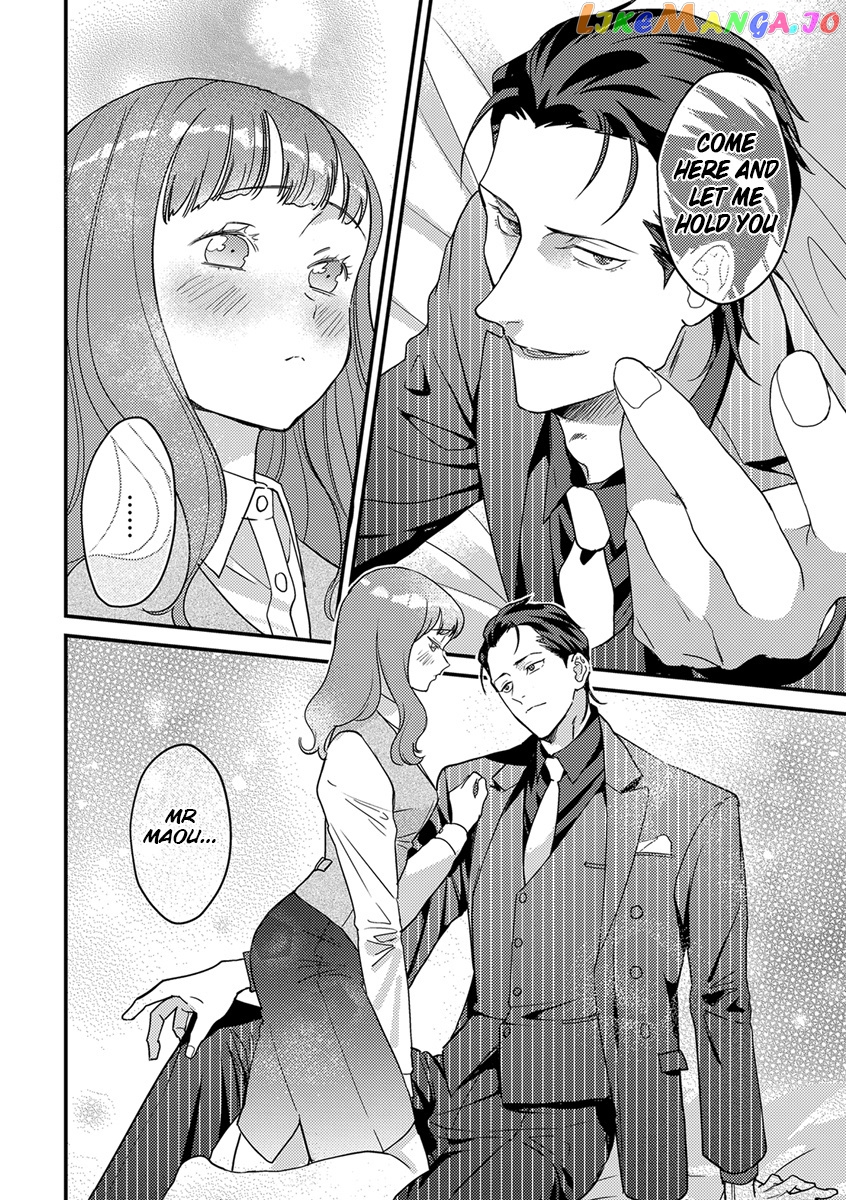 Tensei Shitara Maou-Sama Ni Dekiai Saremashita chapter 5 - page 19