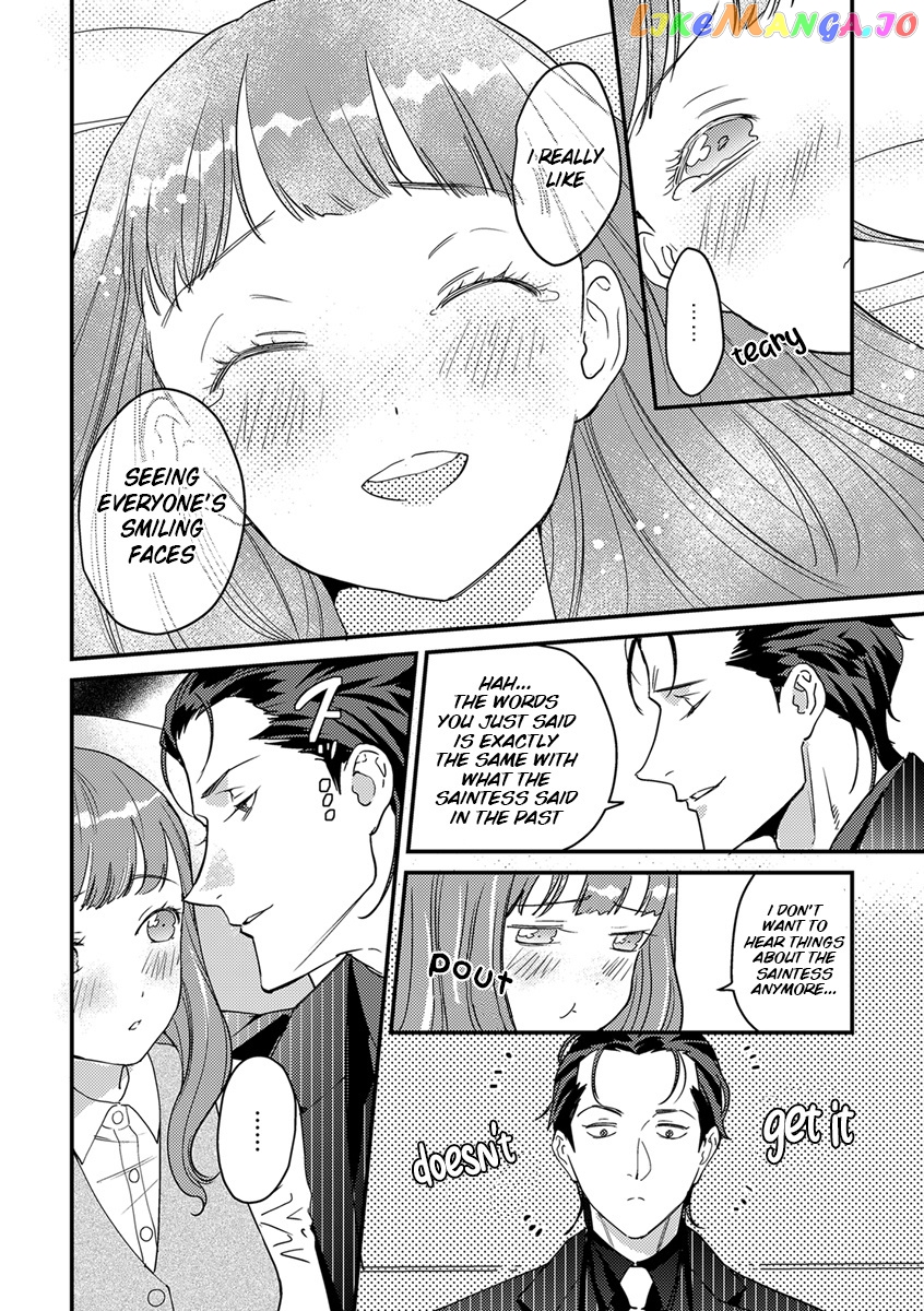 Tensei Shitara Maou-Sama Ni Dekiai Saremashita chapter 5 - page 23