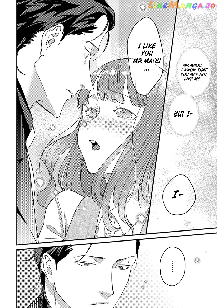 Tensei Shitara Maou-Sama Ni Dekiai Saremashita chapter 5 - page 25