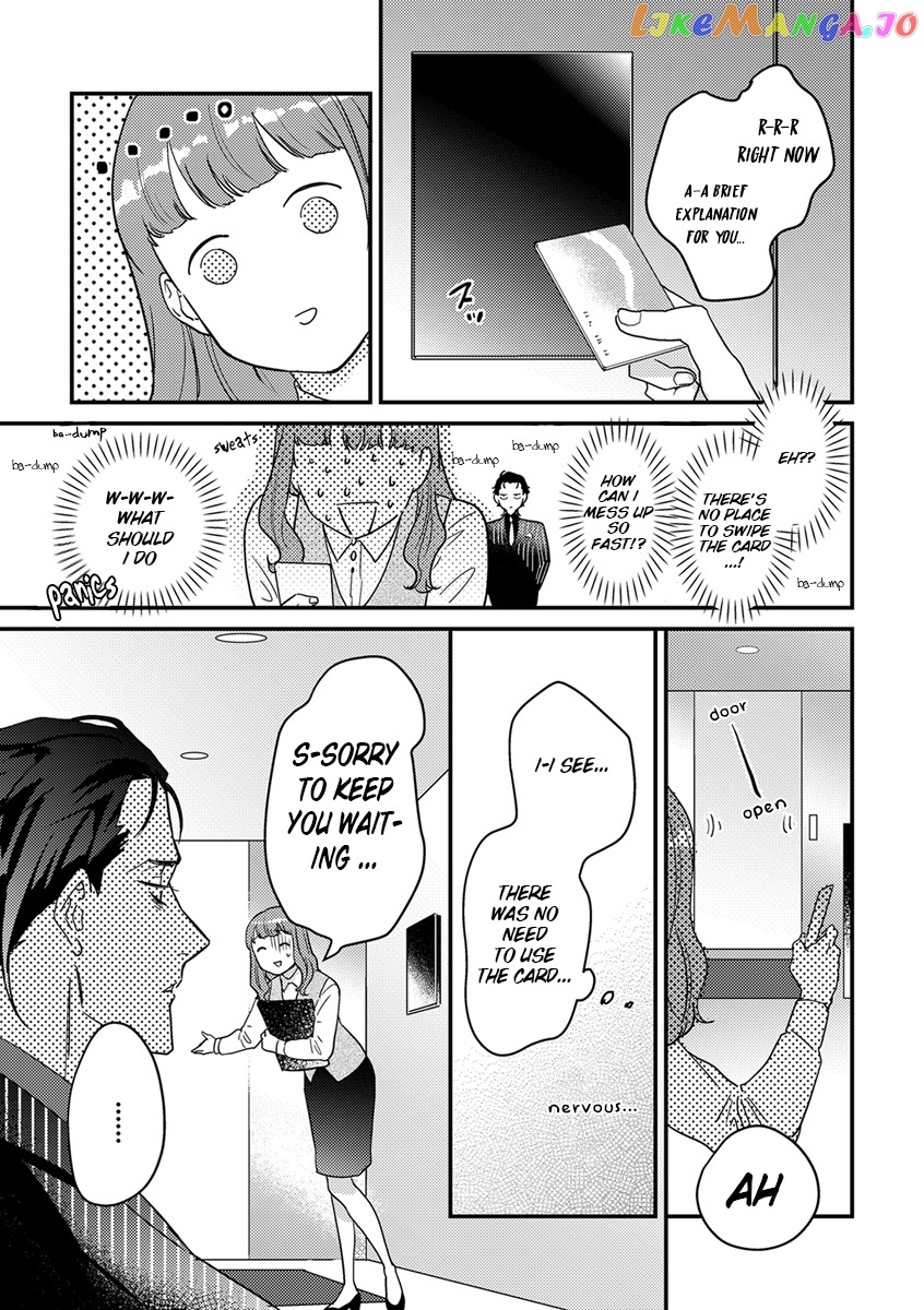 Tensei Shitara Maou-Sama Ni Dekiai Saremashita chapter 5 - page 4
