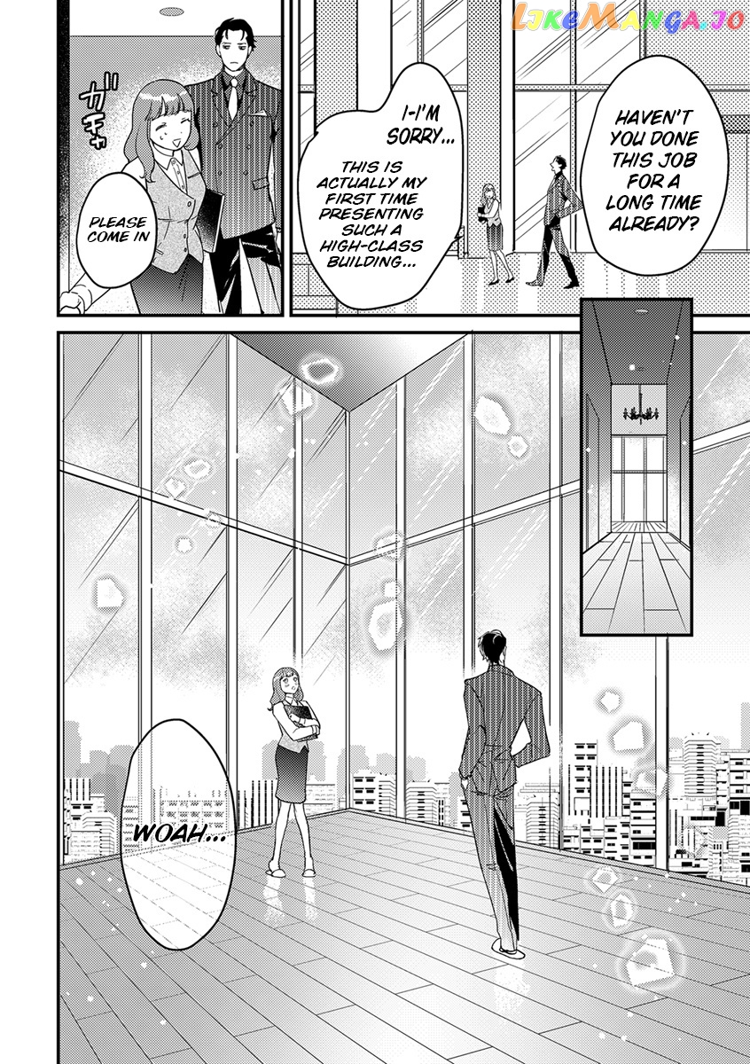 Tensei Shitara Maou-Sama Ni Dekiai Saremashita chapter 5 - page 5