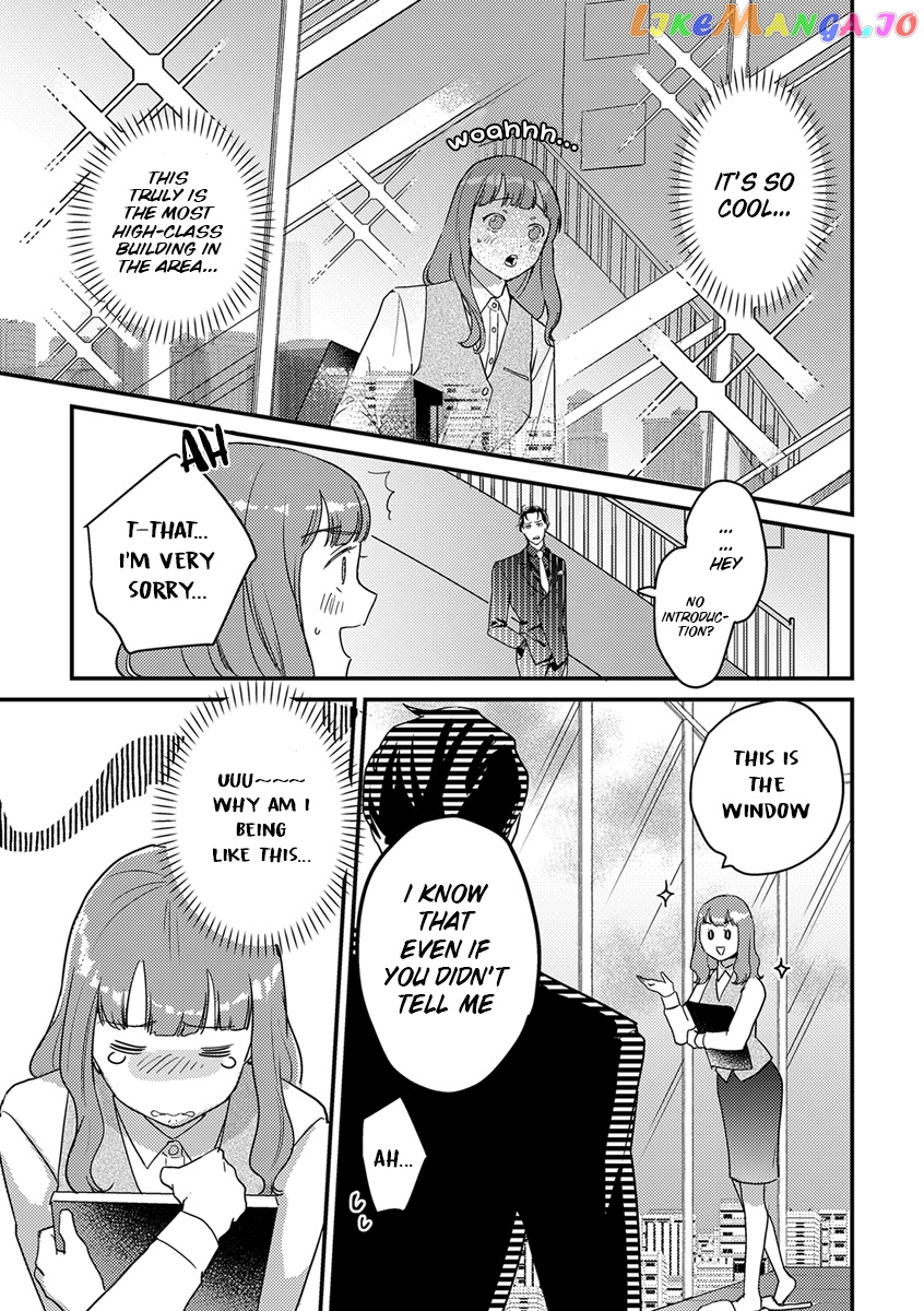 Tensei Shitara Maou-Sama Ni Dekiai Saremashita chapter 5 - page 6