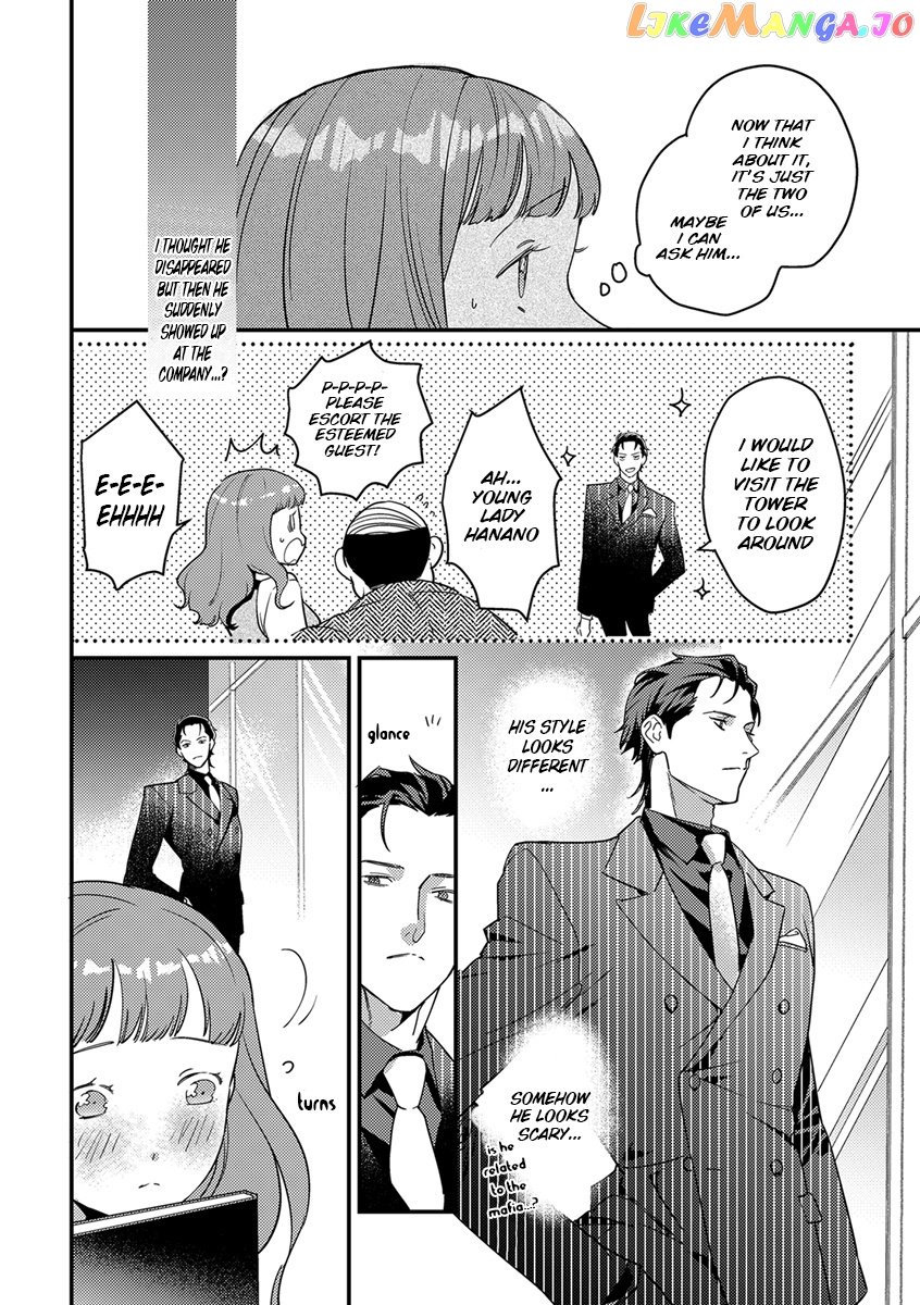 Tensei Shitara Maou-Sama Ni Dekiai Saremashita chapter 5 - page 7