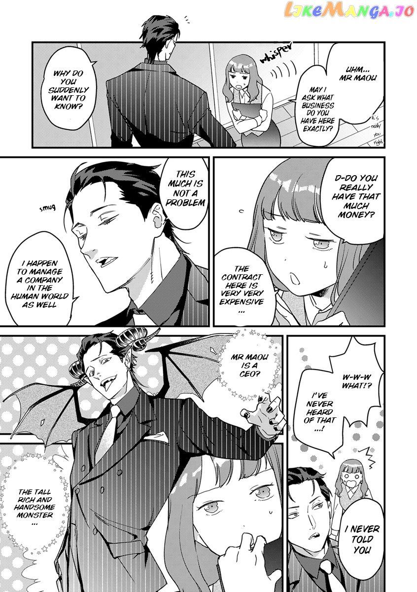 Tensei Shitara Maou-Sama Ni Dekiai Saremashita chapter 5 - page 8