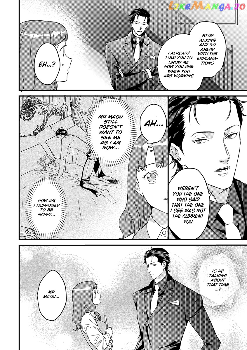 Tensei Shitara Maou-Sama Ni Dekiai Saremashita chapter 5 - page 9