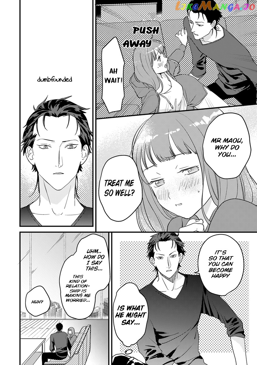 Tensei Shitara Maou-Sama Ni Dekiai Saremashita chapter 6 - page 10
