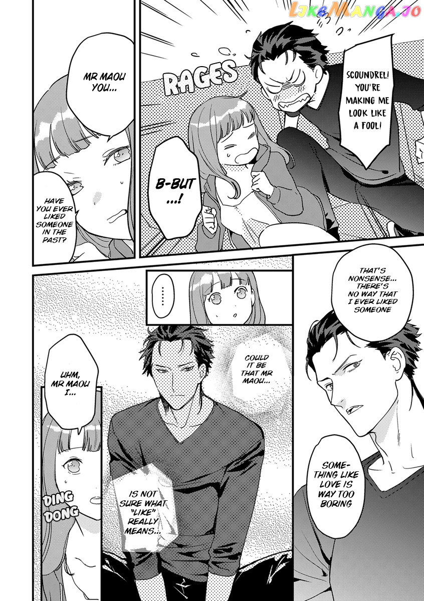 Tensei Shitara Maou-Sama Ni Dekiai Saremashita chapter 6 - page 12