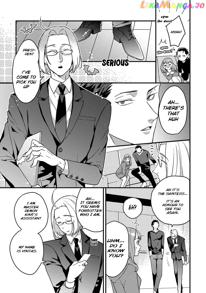 Tensei Shitara Maou-Sama Ni Dekiai Saremashita chapter 6 - page 13