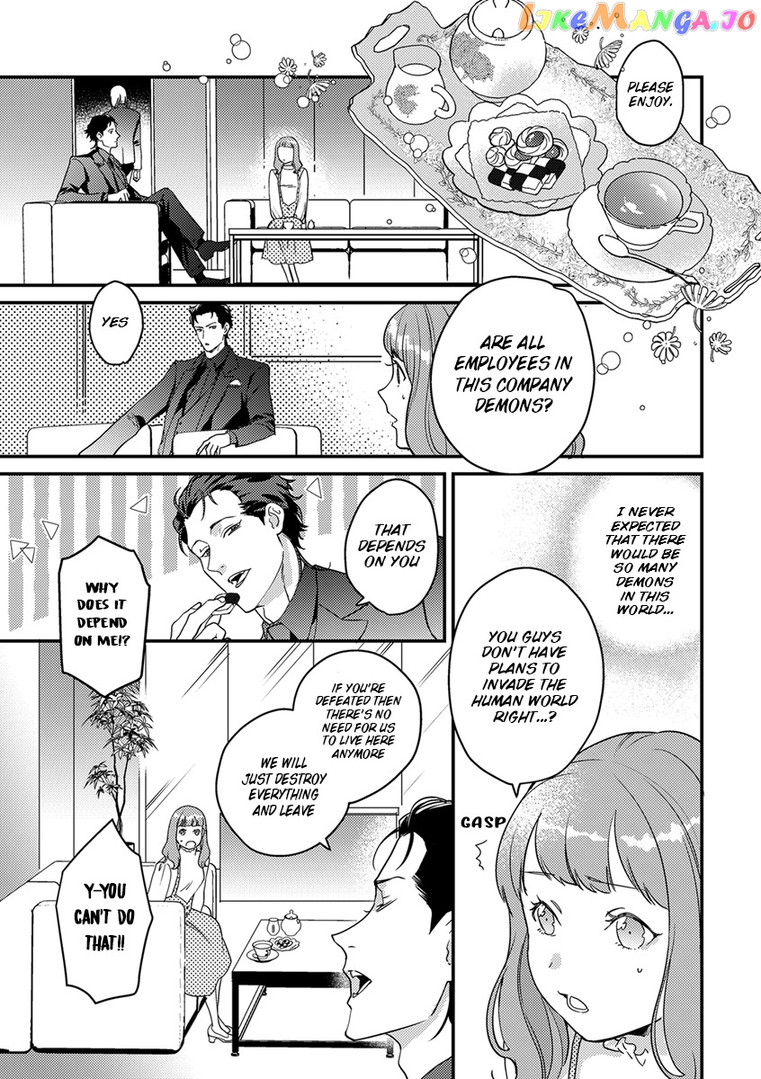 Tensei Shitara Maou-Sama Ni Dekiai Saremashita chapter 6 - page 17