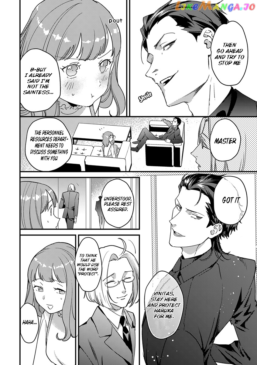 Tensei Shitara Maou-Sama Ni Dekiai Saremashita chapter 6 - page 18
