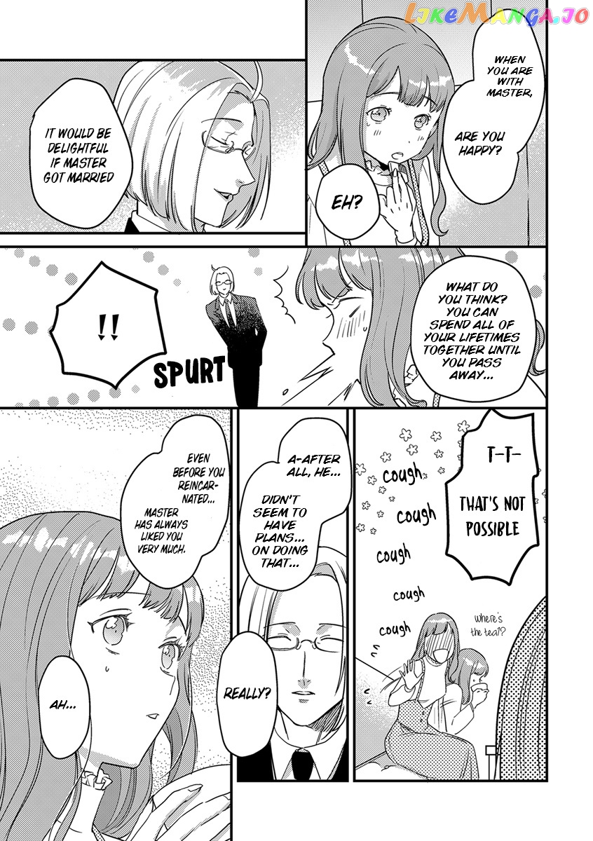 Tensei Shitara Maou-Sama Ni Dekiai Saremashita chapter 6 - page 19