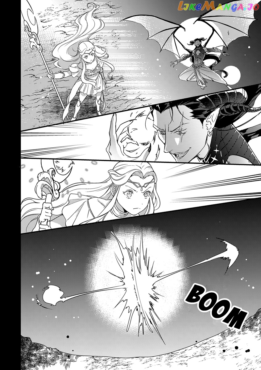 Tensei Shitara Maou-Sama Ni Dekiai Saremashita chapter 6 - page 22