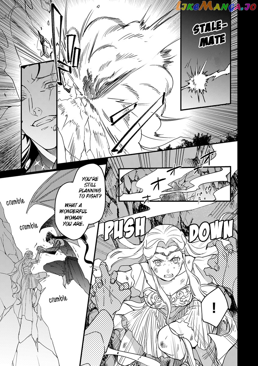 Tensei Shitara Maou-Sama Ni Dekiai Saremashita chapter 6 - page 23