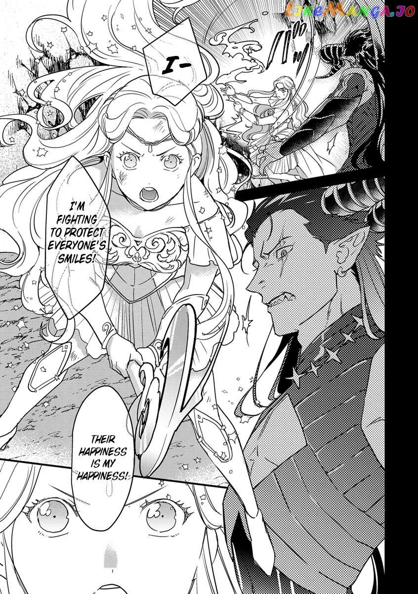 Tensei Shitara Maou-Sama Ni Dekiai Saremashita chapter 6 - page 25