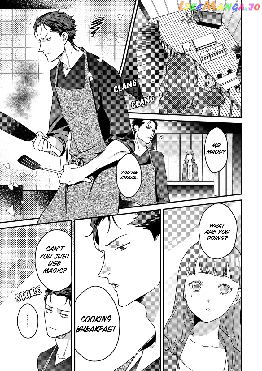 Tensei Shitara Maou-Sama Ni Dekiai Saremashita chapter 6 - page 3