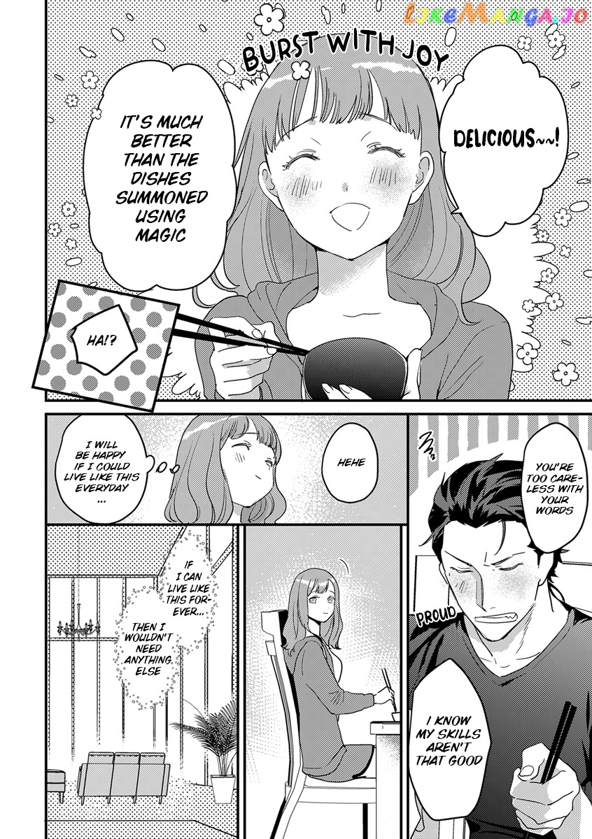 Tensei Shitara Maou-Sama Ni Dekiai Saremashita chapter 6 - page 6