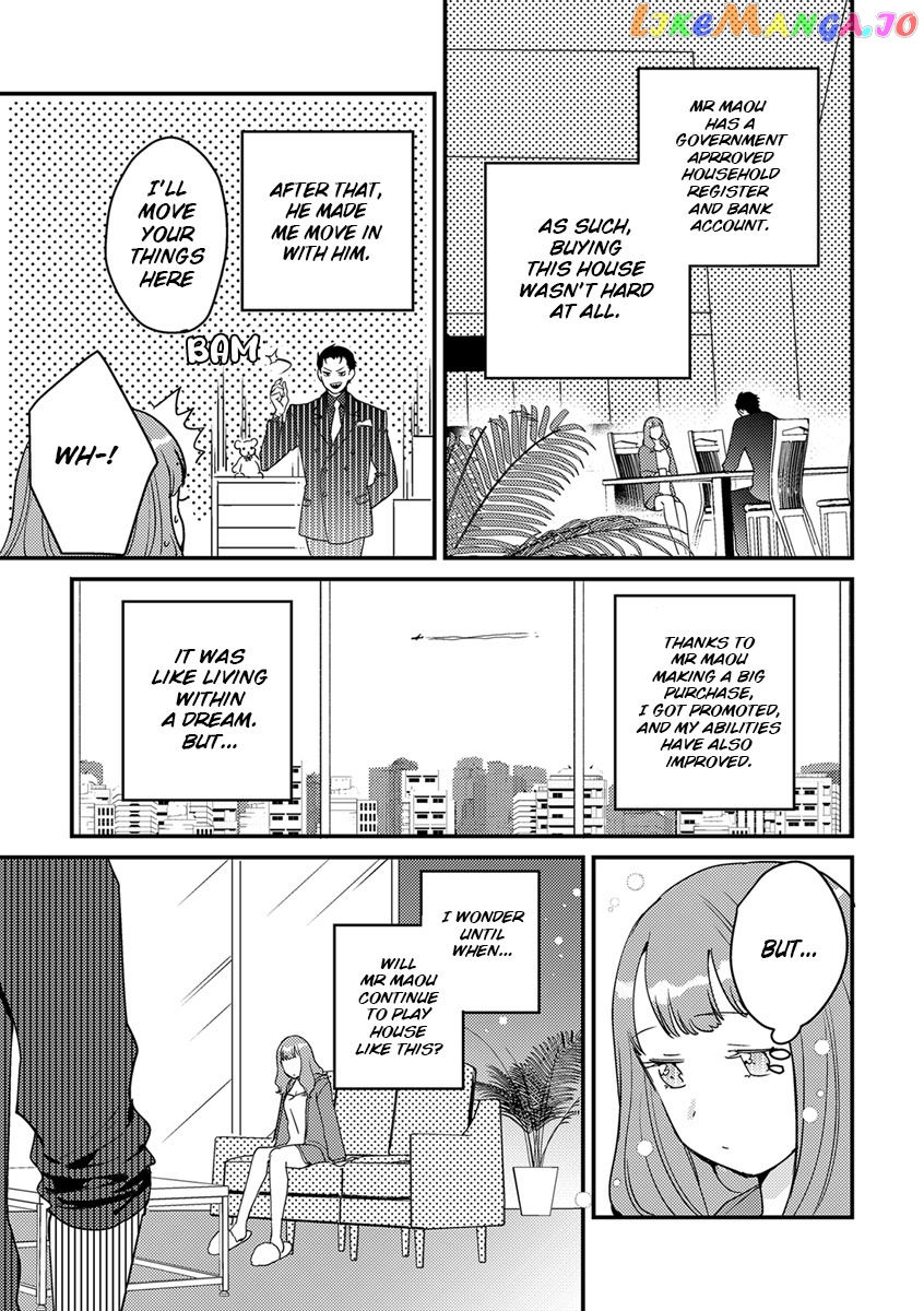 Tensei Shitara Maou-Sama Ni Dekiai Saremashita chapter 6 - page 7
