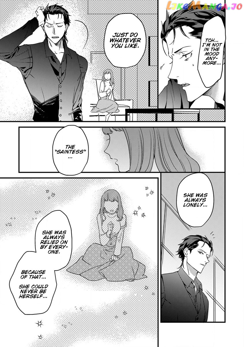 Tensei Shitara Maou-Sama Ni Dekiai Saremashita chapter 7 - page 22