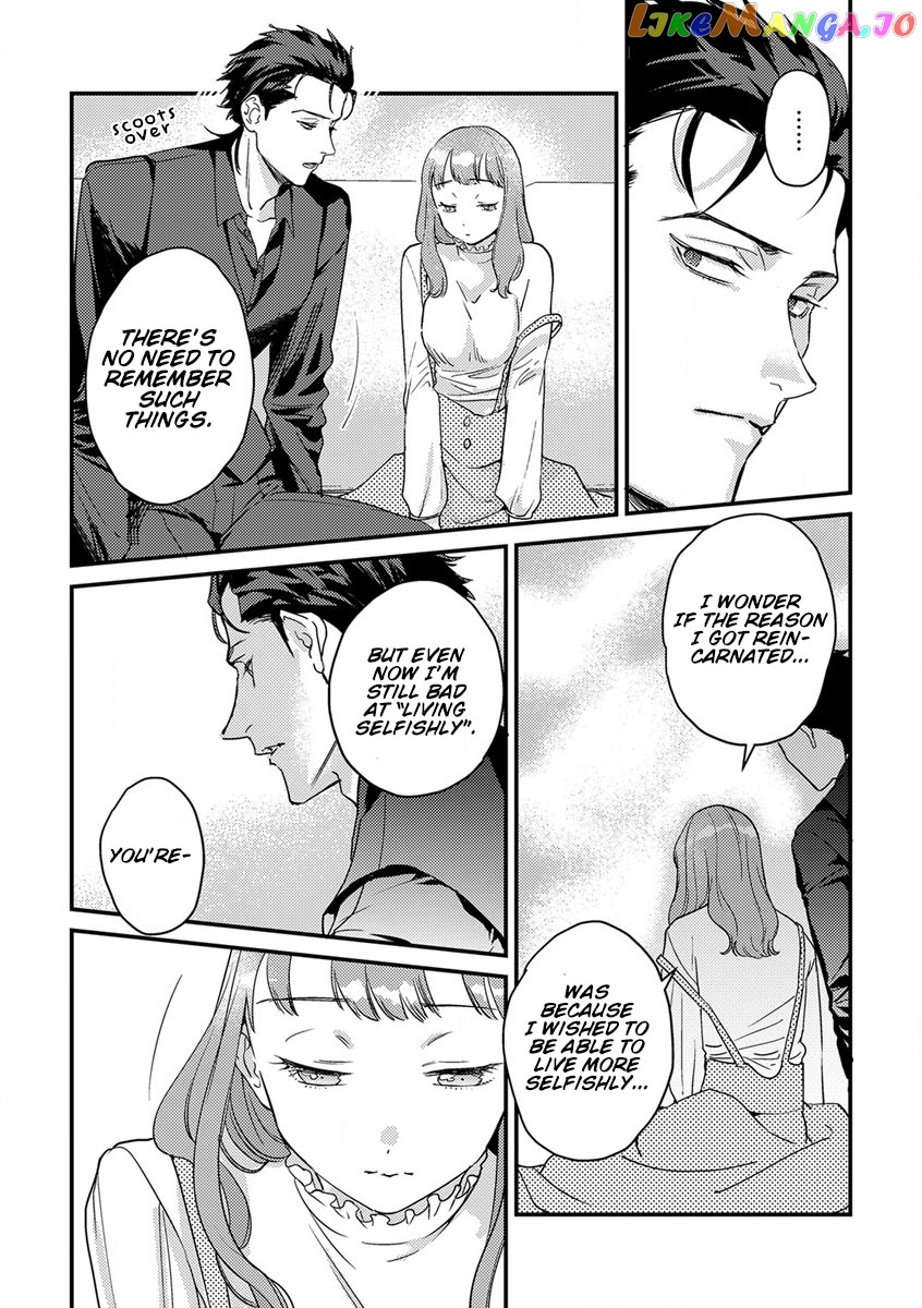 Tensei Shitara Maou-Sama Ni Dekiai Saremashita chapter 7 - page 23