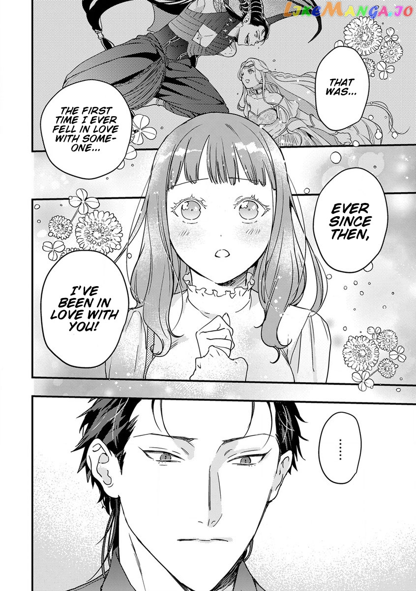 Tensei Shitara Maou-Sama Ni Dekiai Saremashita chapter 7 - page 25