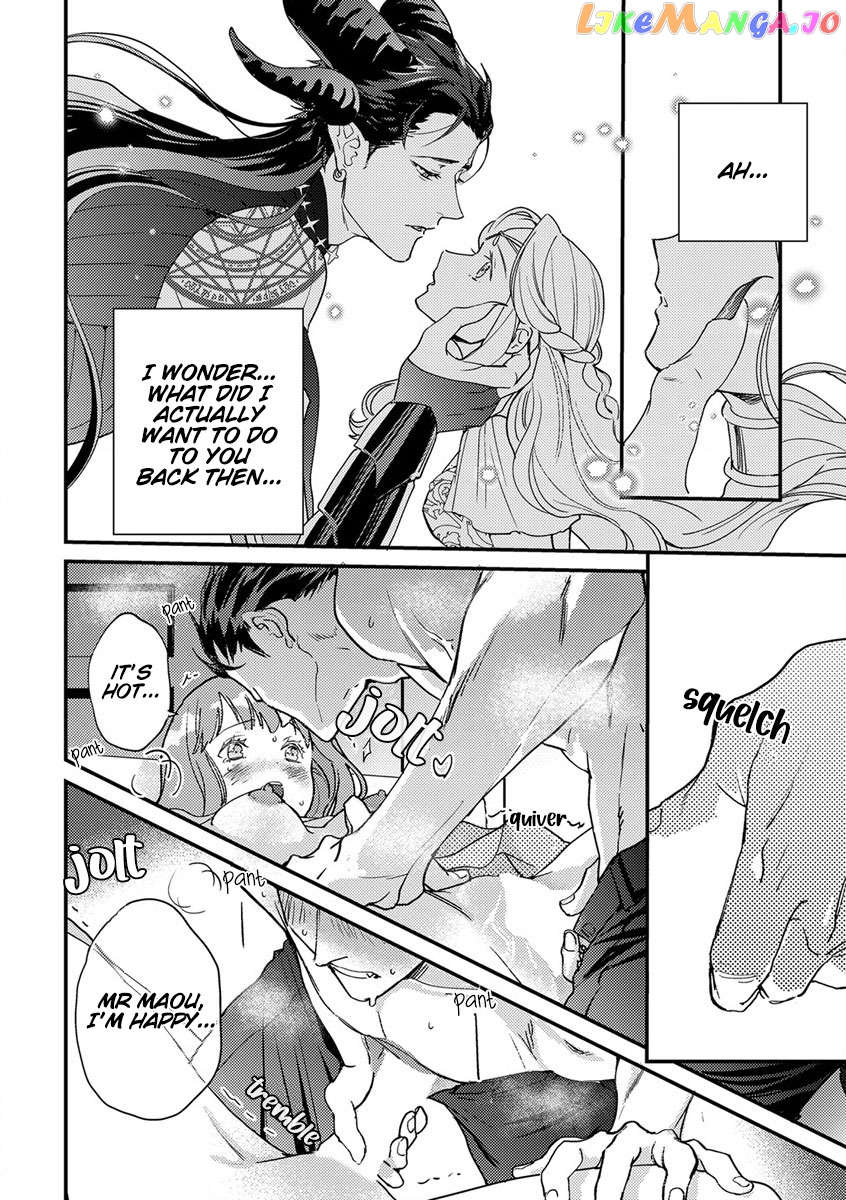 Tensei Shitara Maou-Sama Ni Dekiai Saremashita chapter 8 - page 11