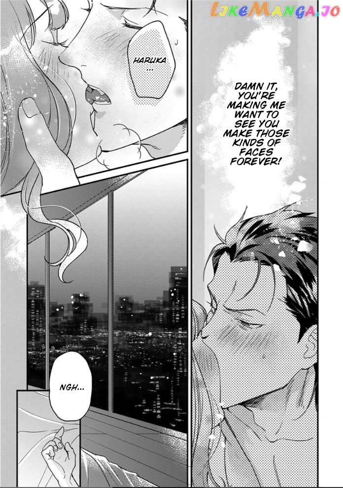 Tensei Shitara Maou-Sama Ni Dekiai Saremashita chapter 8 - page 19