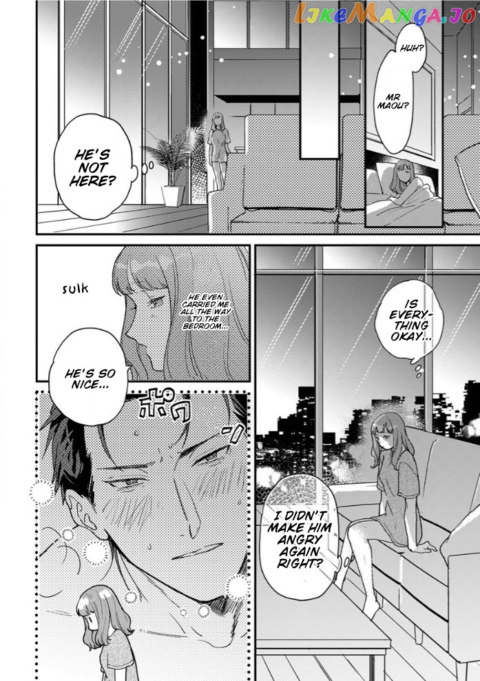 Tensei Shitara Maou-Sama Ni Dekiai Saremashita chapter 8 - page 20