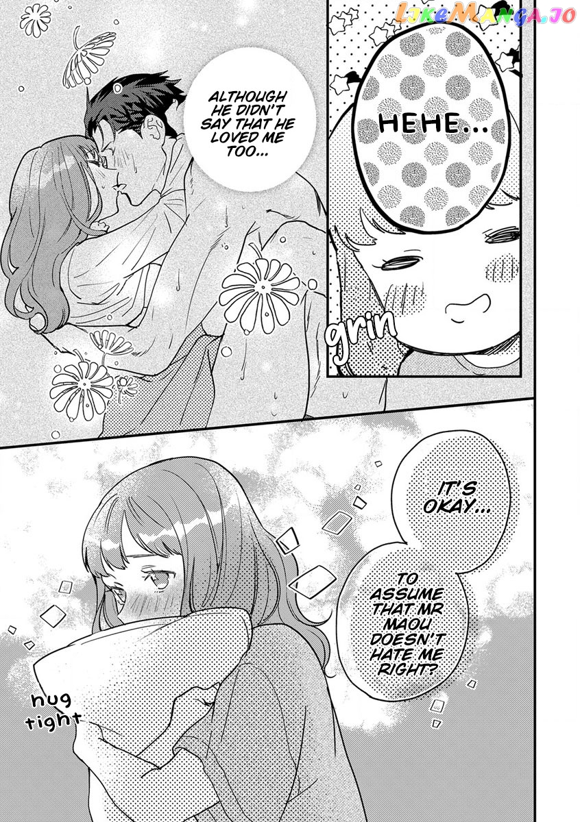 Tensei Shitara Maou-Sama Ni Dekiai Saremashita chapter 8 - page 21