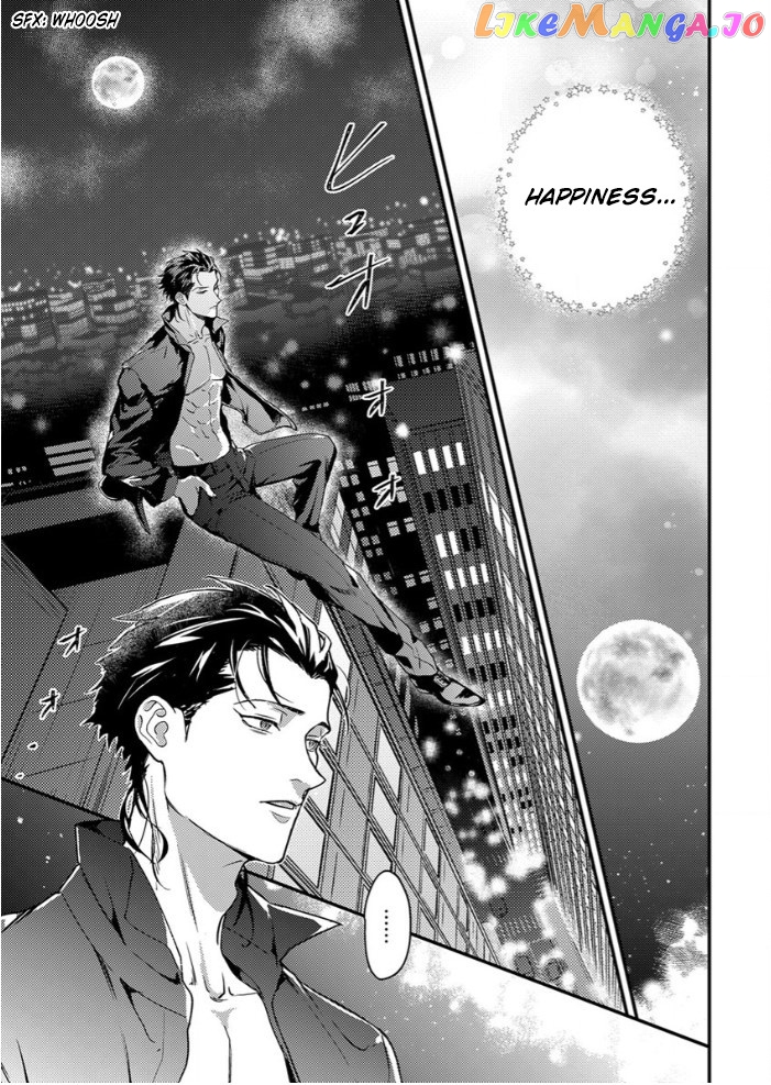 Tensei Shitara Maou-Sama Ni Dekiai Saremashita chapter 8 - page 23