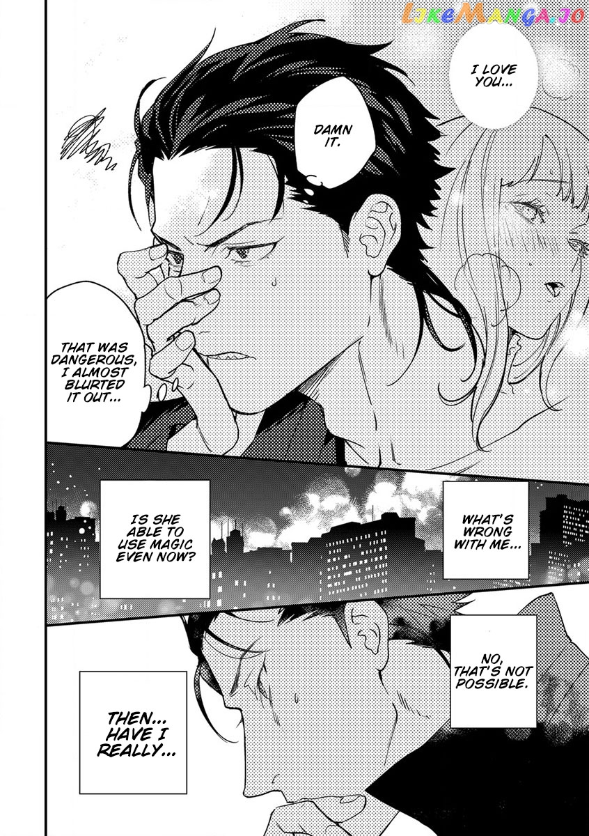 Tensei Shitara Maou-Sama Ni Dekiai Saremashita chapter 8 - page 24