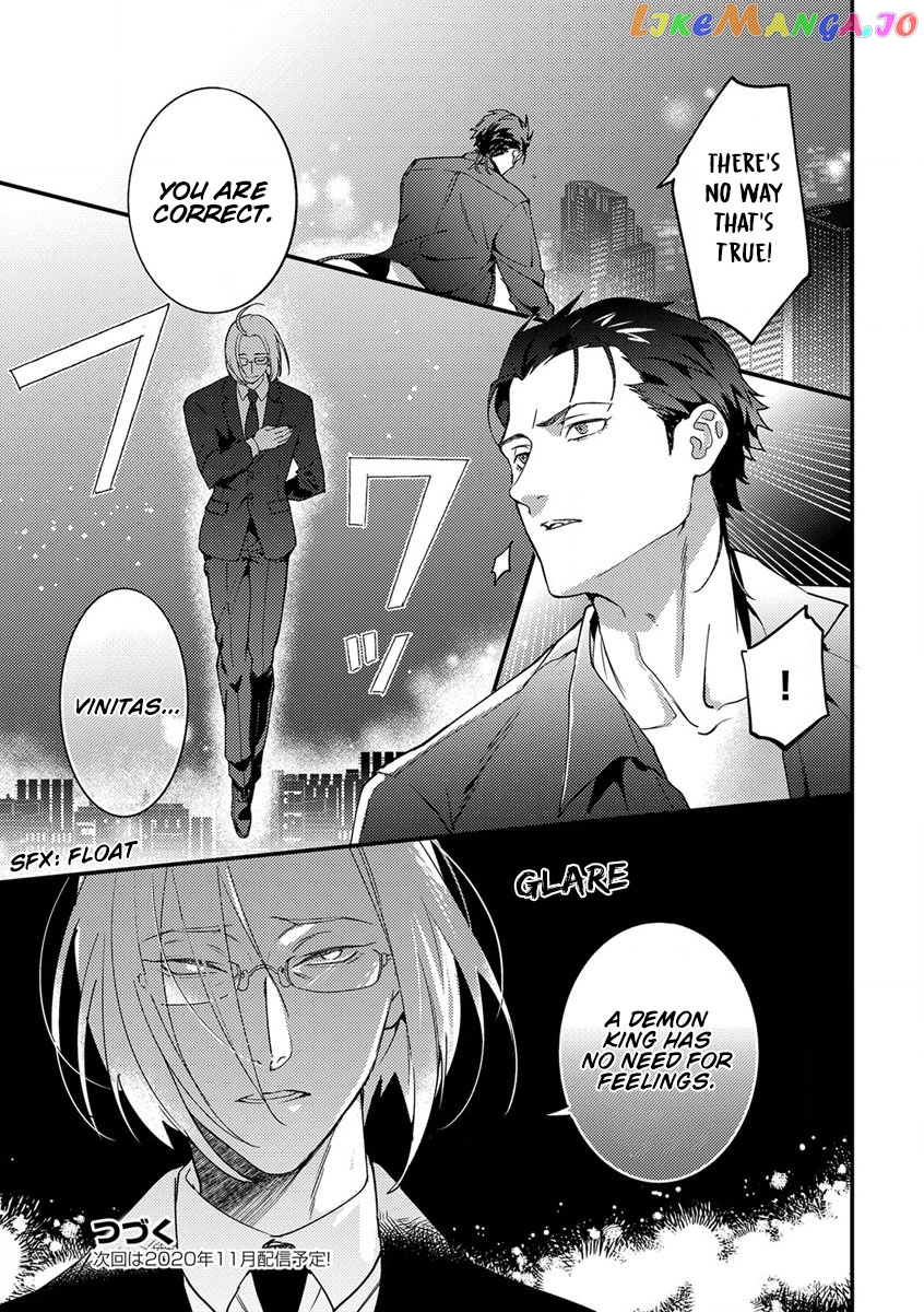Tensei Shitara Maou-Sama Ni Dekiai Saremashita chapter 8 - page 25