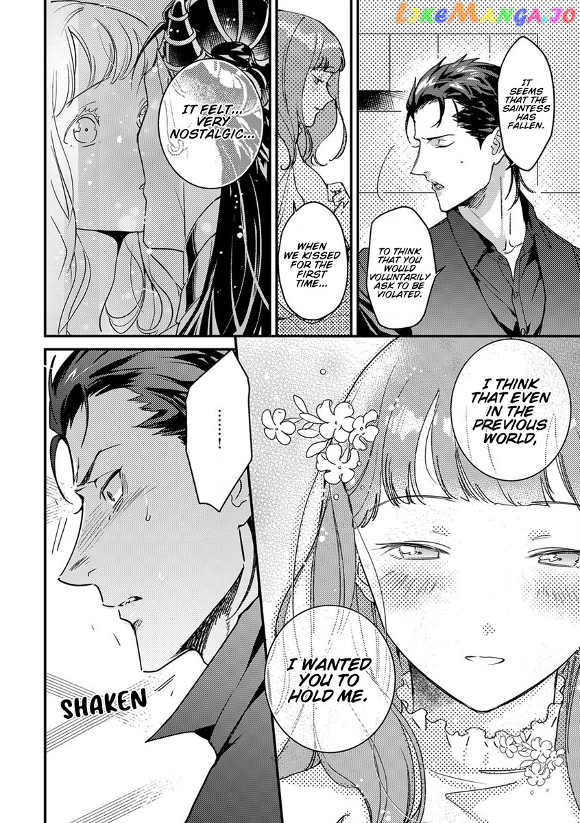 Tensei Shitara Maou-Sama Ni Dekiai Saremashita chapter 8 - page 7