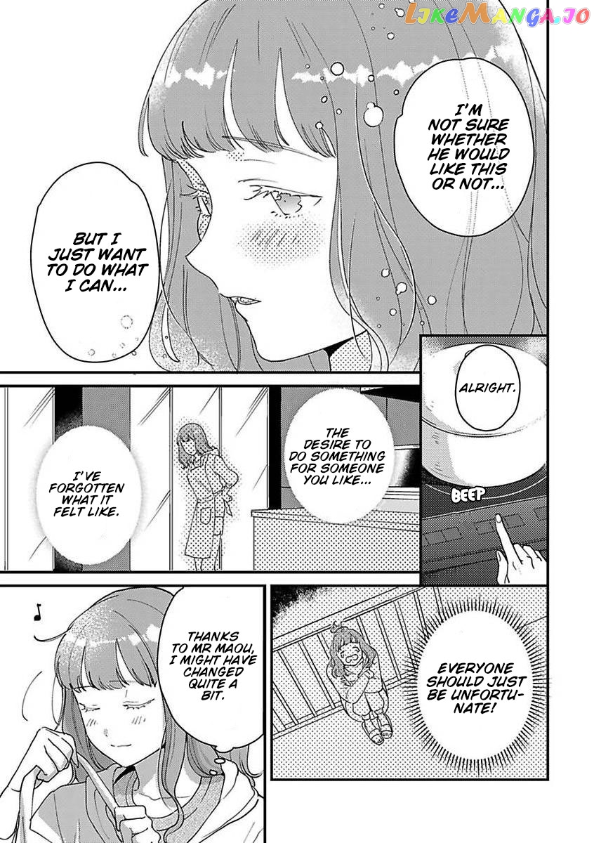 Tensei Shitara Maou-Sama Ni Dekiai Saremashita chapter 9 - page 11