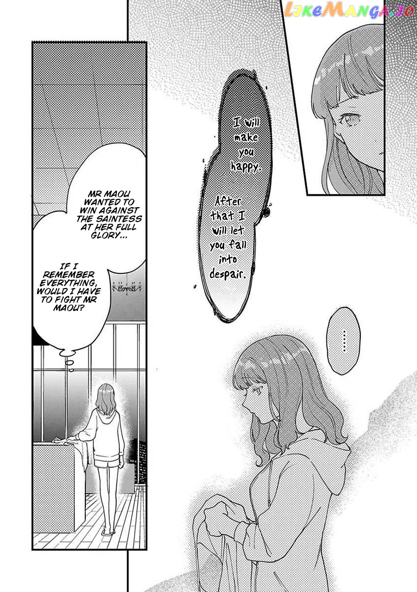 Tensei Shitara Maou-Sama Ni Dekiai Saremashita chapter 9 - page 12