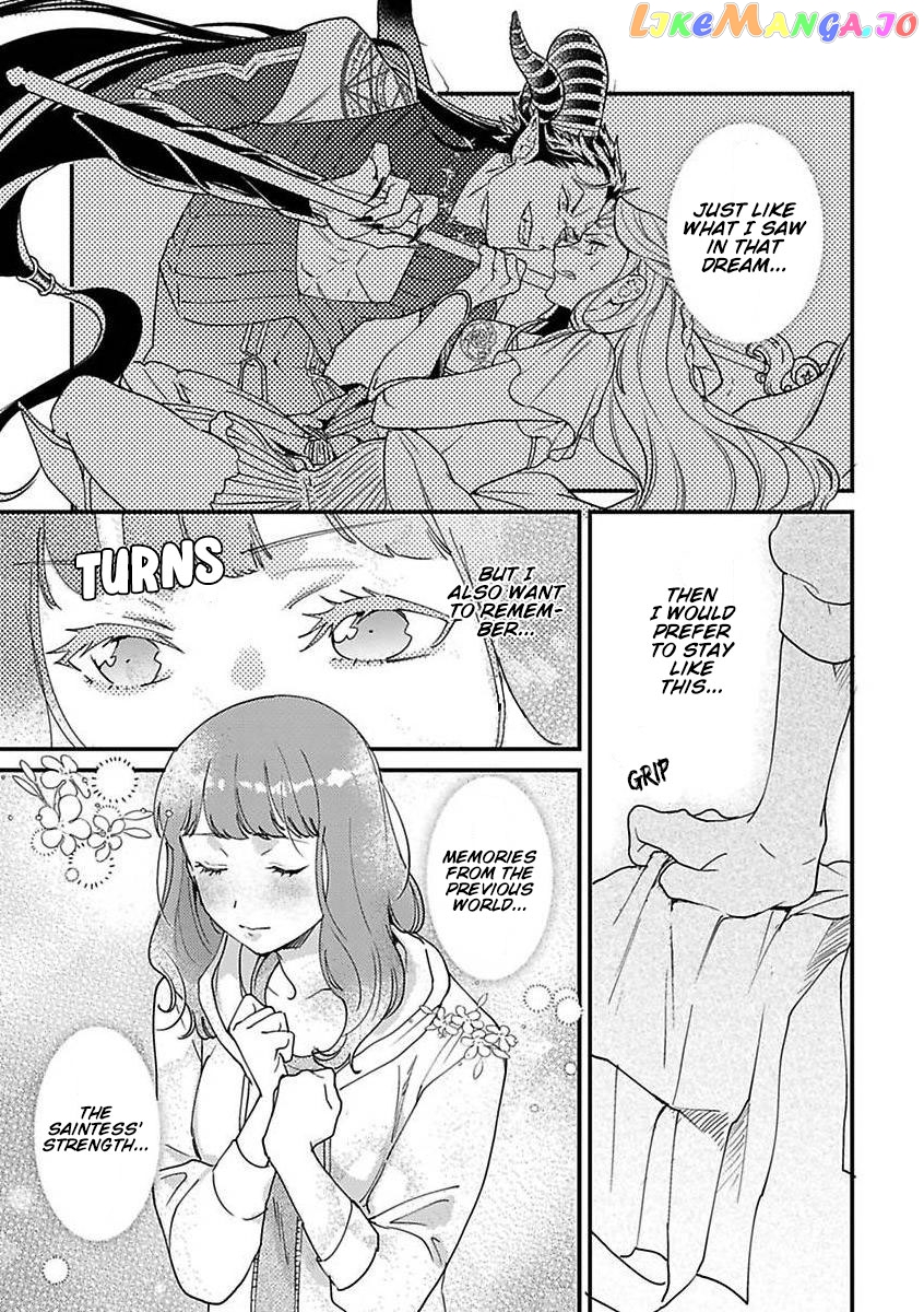 Tensei Shitara Maou-Sama Ni Dekiai Saremashita chapter 9 - page 13