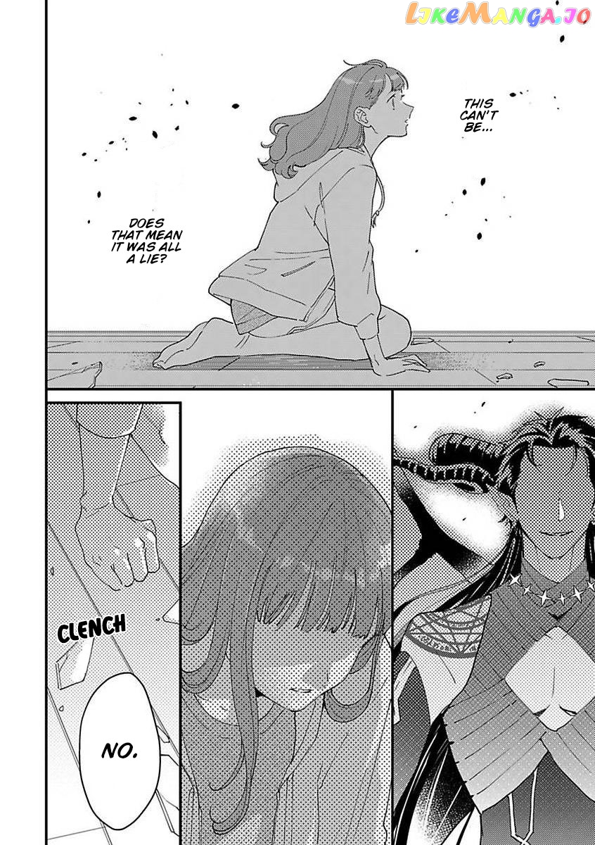 Tensei Shitara Maou-Sama Ni Dekiai Saremashita chapter 9 - page 18