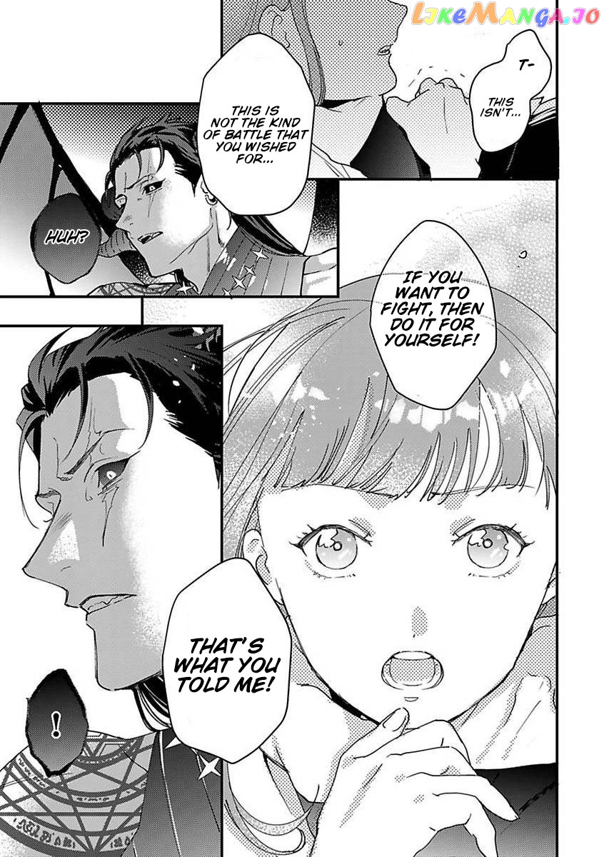 Tensei Shitara Maou-Sama Ni Dekiai Saremashita chapter 9 - page 21
