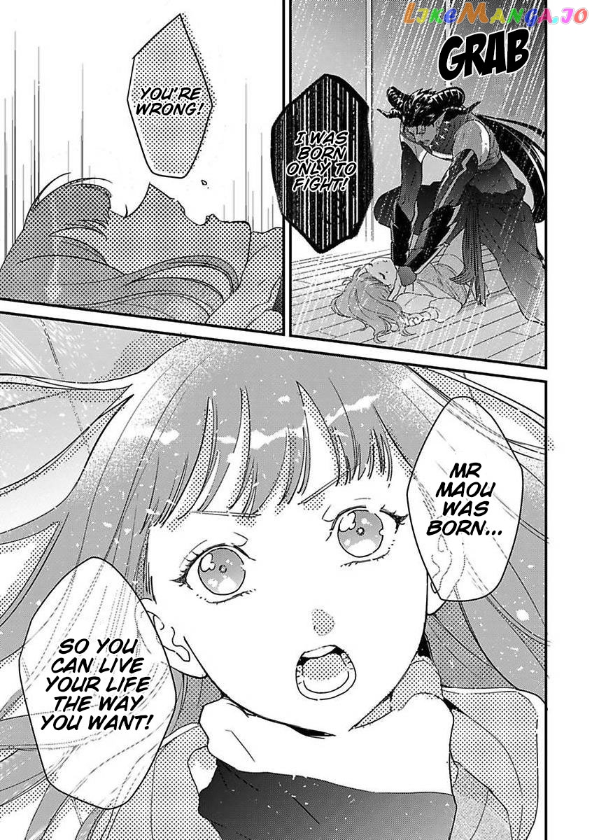 Tensei Shitara Maou-Sama Ni Dekiai Saremashita chapter 9 - page 23
