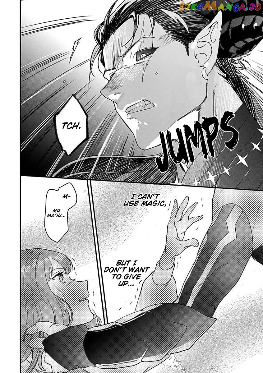 Tensei Shitara Maou-Sama Ni Dekiai Saremashita chapter 9 - page 24