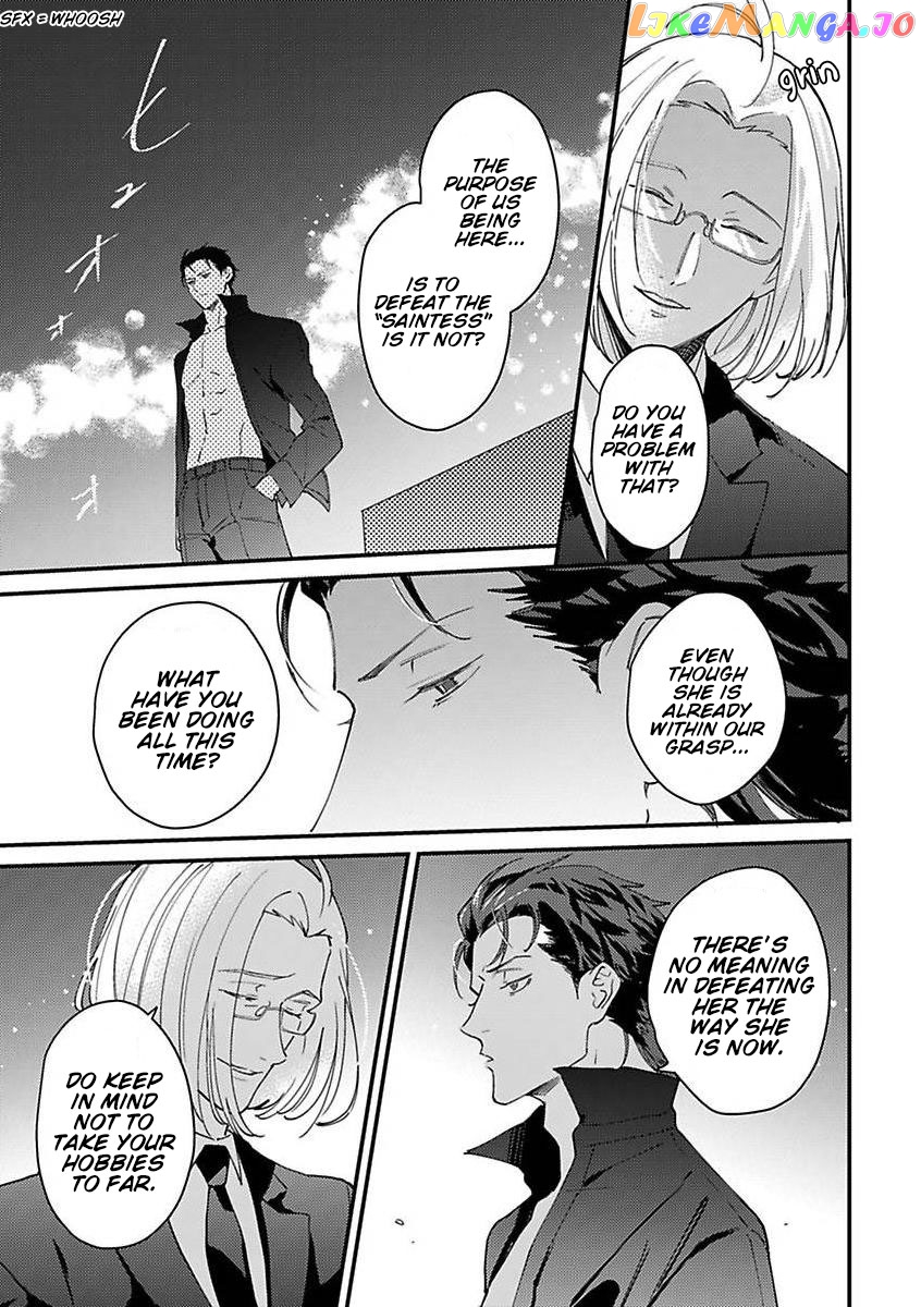 Tensei Shitara Maou-Sama Ni Dekiai Saremashita chapter 9 - page 3