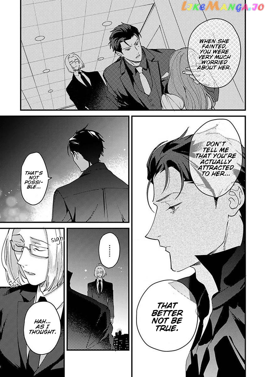 Tensei Shitara Maou-Sama Ni Dekiai Saremashita chapter 9 - page 5