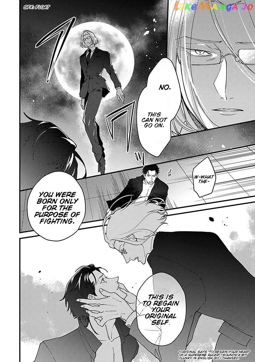 Tensei Shitara Maou-Sama Ni Dekiai Saremashita chapter 9 - page 6